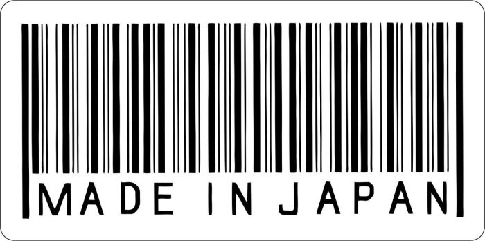 Akachafactory Autocollant Sticker Voiture Moto Made In Japan Jdm Tunning Japon Noir