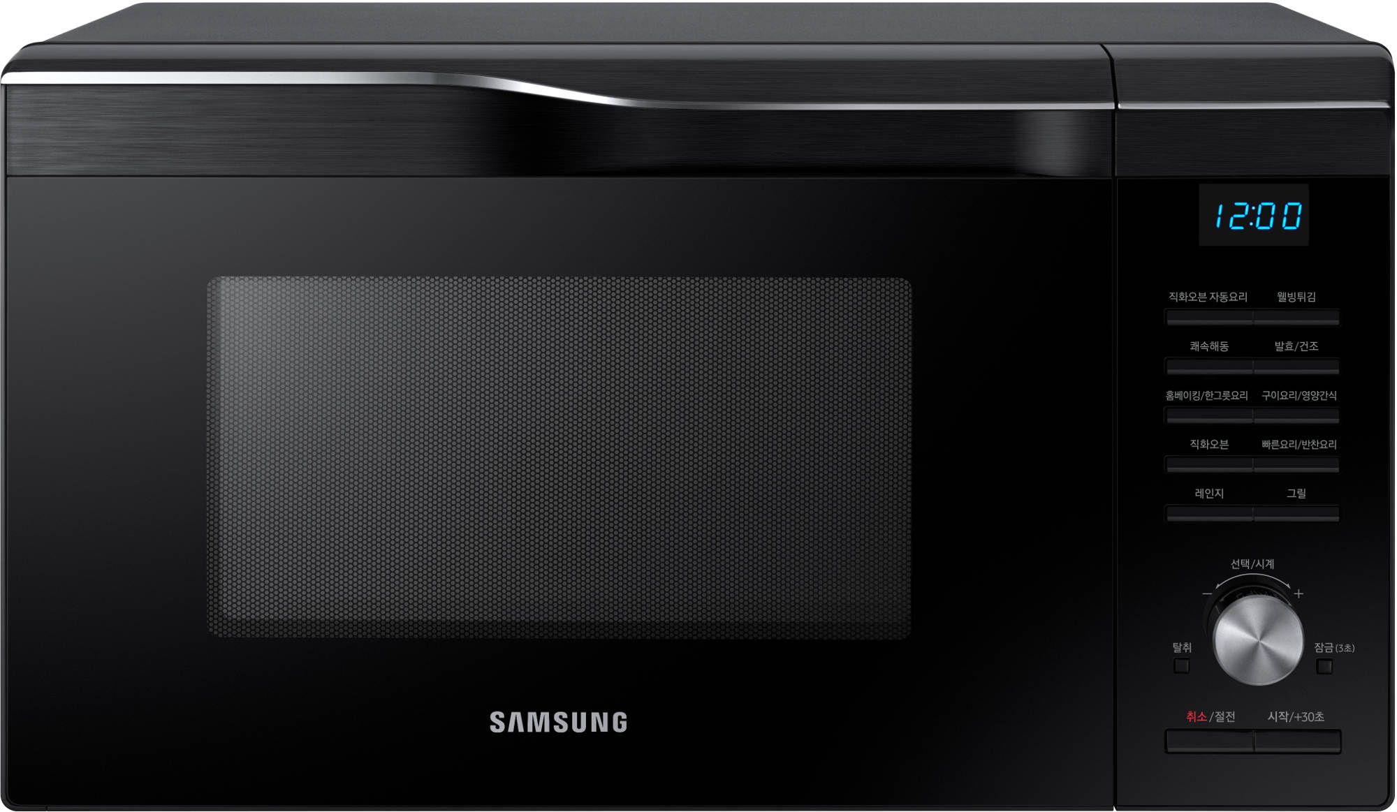 Micro-ondes Combiné 28L Noir Samsung - MC28M6035CK