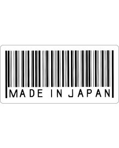 Akachafactory Autocollant Sticker Voiture Moto Made In Japan Jdm Tunning Japon Noir
