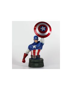 Marvel - Buste Captain America 26 Cm