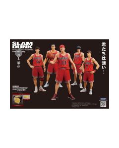 Slam Dunk - Pack 5 Statuettes Shohoku Starting Member Set 15 - 17 Cm
